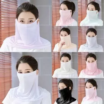 Крутой шарф из ледяного шелка для мужчин и женщин, ледяной шелк, солнцезащитный крем, полотенце для лица, воротник, маска для верховой езды, шарф, уличное оборудование
