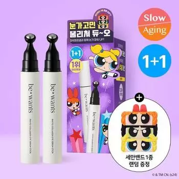 [Крутые девчонки/1+1 Планирование] B.Wants Phyto Collagen Eye Serum Stick 15м+15мл, корейская косметика