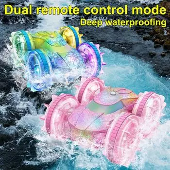 Крутые игрушки-машинки с дистанционным управлением для подростков. Машинка с дистанционным управлением, которую можно использовать на суше или воде, в комплекте аккумуляторные батареи, 1 шт. One Size синий