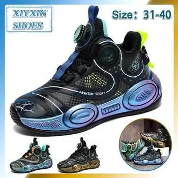 Крутые модные баскетбольные кроссовки для мальчиков и подростков, дышащие, нескользящие, износостойкие, со шнурками, поворотной пряжкой, подходят для тренировок в помещении и на открытом воздухе 7 Big Kid синий