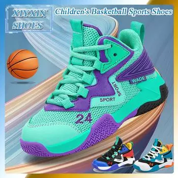 Крутые стильные баскетбольные кроссовки для мальчиков, дышащие противоскользящие износостойкие кроссовки для тренировок в помещении и на улице, весна и осень 31/188MM
