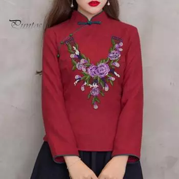 Кружевная нашивка, удобная аппликация с вышивкой, моющаяся, сделай сам, цветочный узор, вышивка, аппликация для магазина одежды красный