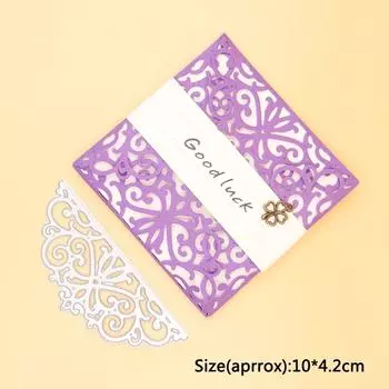 Кружевная обертка для открыток, металлические режущие штампы для DIY, скрапбукинга, фотоальбома, декоративное тиснение