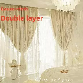 Кружевная пряжа и ткань, двухслойная затемняющая занавеска Princess Wind French для гостиной, спальни, теплоизоляция, затемняющая декоративная занавеска W150*H270cm серый