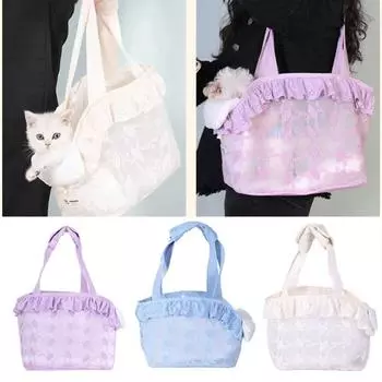 Кружевная сетчатая сумка для переноски щенков, переносная сумка для кошек, сумки на плечо, сумка для переноски кошек, чихуахуа S синий