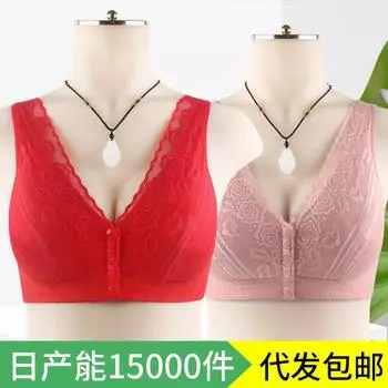 Кружевное нижнее белье без оправы, новое летнее, с тонкой пряжкой спереди, для женщин среднего и пожилого возраста, с защитой от провисания, большой размер бюстгальтера 36/80