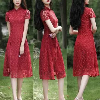 Кружевное повседневное платье Cheongsam средней длины с низким вырезом, облегающее платье больших размеров в китайском стиле Ao Dai 4XL чёрный