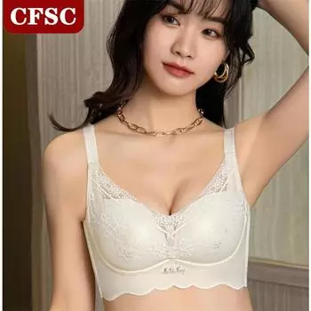 Кружевное регулируемое собрание, удобное нестальное кольцо, собирающее пороки груди, сексуальный бюстгальтер 34/75AB