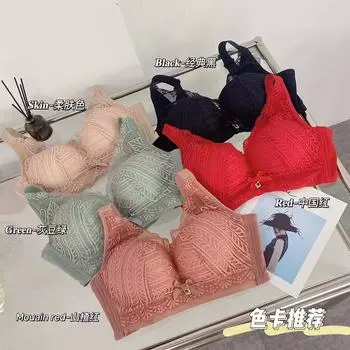 Кружевное сексуальное тонкое нижнее белье из латекса и хлопка, удобное и приятное для кожи, бюстгальтер без стальных колец pure desire 80B