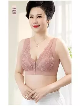 Кружевной бесшовный беспроводной бюстгальтер большого размера с застежкой спереди для пожилых женщин 3XL (80-90kg)