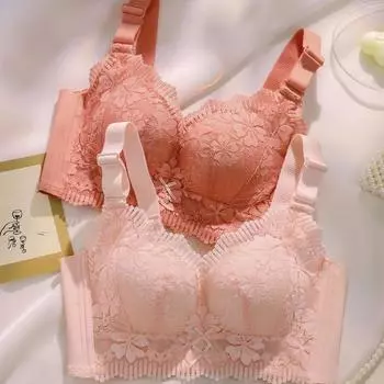 Кружевной бесшовный латексный бюстгальтер: Воздухопроницаемый, без стального кольца, не провисает, с боковой поддержкой, идеально подходит для маленькой груди. 36/80