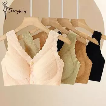 Кружевной бюстгальтер для мам с открытыми спереди чашками без стальных колец, собранные по бокам груди, бесшовное нижнее белье для красоты L чёрный