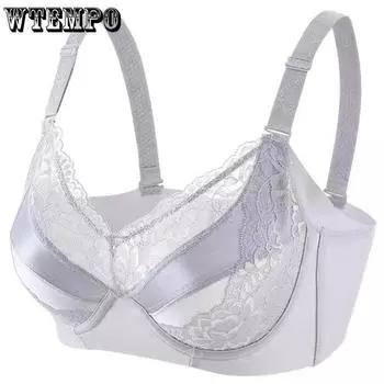 Кружевной бюстгальтер размера плюс с боковыми сборками и регулировкой по размеру, чашка E 34/75B чёрный