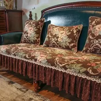 Кружевной край Г-образный диван Полотенце Шениль Жаккард Диваны Подушка Наволочка Европейский Комбинированный Чехол для дивана Противоскользящий Износостойкий 60x60cm 1pcs