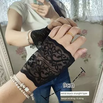 Кружевной накладной рукав, рукав на запястье, защита от солнца, нарукавник, женский, весенне-осенний, тонкий, для сокрытия шрамов, татуировка, татуировка-браслет, рука, рука H450 black weight 60.00 kg-75.00 kg