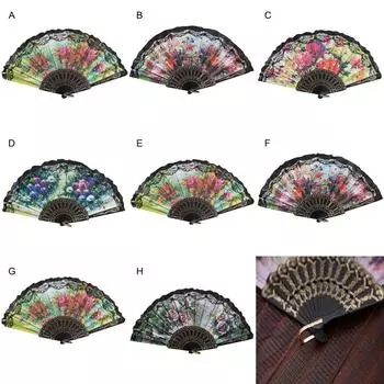 Кружевной ручной складной веер для танцевальной вечеринки, свадебного декора One Size