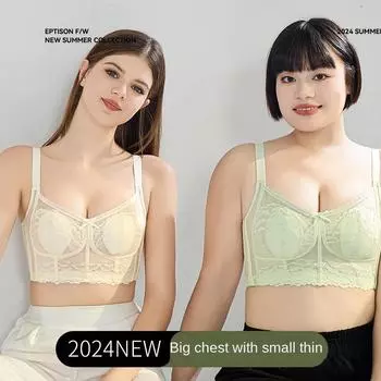 Кружевной тонкий бюстгальтер, трусы, нижнее белье, женский бюстгальтер с пуш-ап и вышивкой, ажурное интимное нижнее белье, костюм размера плюс, новые бюстгальтеры 75B чёрный