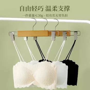 Кружевной жилет на бретельках, облегающий грудь, красивая спинка, тонкий бюстгальтер на бретелях, тонкое нижнее белье для женщин M (recommended 80-60kg) чёрный