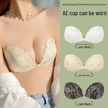 Кружевные бесшовные дышащие силиконовые накладки на соски для женщин - невидимые, присборенные без косточек для свадебных платьев A