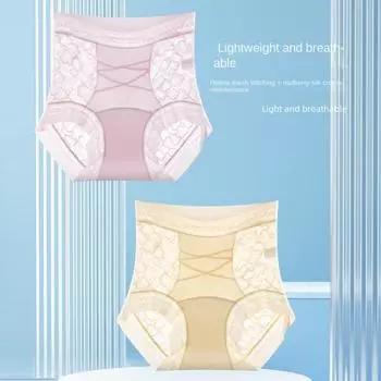 Кружевные цветочные кружевные трусики с высокой талией, утягивающие трусы, повседневные утягивающие утягивающие трусы для женщин M кофейный