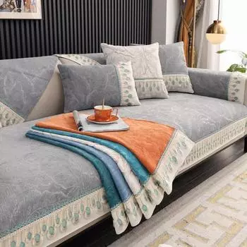 Кружевные полотенца для дивана с перьями, универсальные круглогодичные диванные подушки с тиснением и вышивкой, наволочки, нескользящий чехол для дивана из синели 70x70cm 1pcs