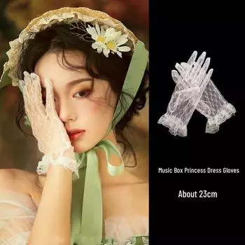 Кружевные сетчатые перчатки Аксессуары для принцессного платья для свадеб и фотосессий One Size