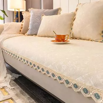 Кружевные текстурированные чехлы на диван из синели для гостиной, 3 сиденья, роскошный чехол для дивана, L-образный чехол для стула, нескользящий чехол Cushion cover45x45cm