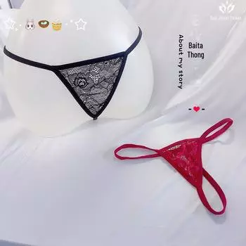 Кружевные трусики-стринги с застежкой-застежкой в шаговом шве и завязками, которые не нужно снимать, прозрачные трусики с низкой посадкой. T-shaped removable model, one size
