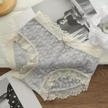 Кружевные ультратонкие нежные цветные женские дышащие трусы из чистого хлопка, крутые трусы one size чёрный