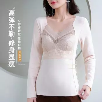 Кружево с нагрудной накладкой немецкое бархатное термобелье женское утолщенное бархатное с глубоким вырезом праймер зимнее с длинными рукавами внутренний топ XL (85-57.5 kg recommended) чёрный