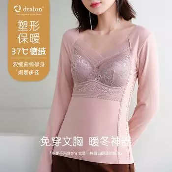 Кружево с нагрудной накладкой немецкое бархатное термобелье женское утолщенное бархатное с глубоким вырезом праймер зимнее с длинными рукавами внутренний и внешний топ XL (85-57.5 kg recommended) чёрный