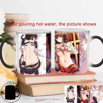 Кружка Amazing Pictures BSKT-064 Кружки, меняющие цвет Кофейные чашки Керамическая чашка Персонализированные подарки Сублимационные заготовки Посуда для напитков на заказ 350ml