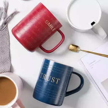 Кружка большой емкости, американская простая чашка для воды, кофейная чашка, чашка для завтрака, чашка для молока, послеобеденный чай белый