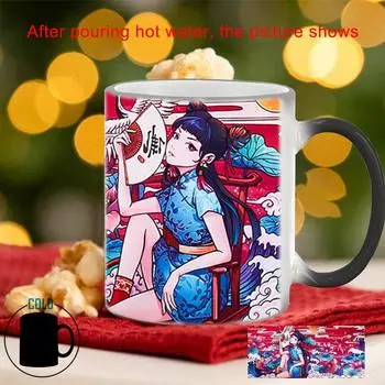 Кружка Cheongsam Beauty, меняющая цвет BSKT-053, керамические кружки, кофейные чашки, стаканы для сублимационной печати, фарфоровые кружки, бесплатная доставка, барная чашка 350ml