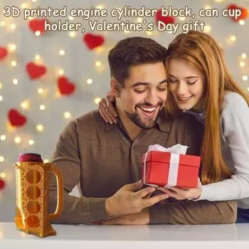 Кружка для блока двигателя, напечатанная на 3D-принтере, держатель для блока двигателя, кружка для пивной банки с изображением механика, подарок для мужчин, пап, друзей, автолюбителей жёлтый