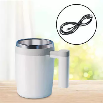 Кружка для кофе, чашка для автоматического смешивания, кружка для других напитков белый