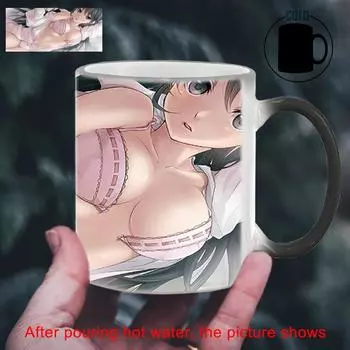 Кружка для кофе Creative Bra Girl, меняющая цвет BSKT-008, термочувствительная, чашка для завтрака, чашки для обесцвечивания, посуда для напитков, керамический бар 350ml