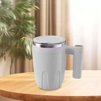 Кружка для кофе с автоматическим перемешиванием, чашка для автоматического смешивания, удобная ручка, электрический шейкер для протеина, бутылка для чёрный