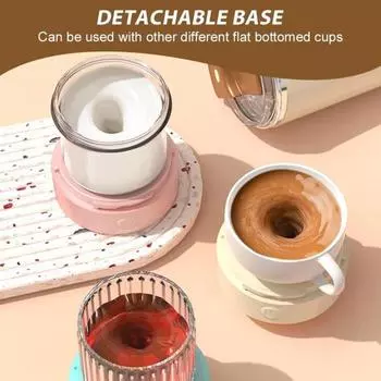 Кружка для кофе с функцией самоперемешивания 420 мл. Магнитная кружка для перемешивания из нержавеющей стали. Перезаряжаемая кружка для самоперемешивания. Герметичная переносная кружка для перемешивания. 420ml хаки