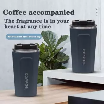 Кружка для кофе с крышкой из нержавеющей стали, силиконовая металлическая кофейная изолированная чашка для воды, переносная наружная переносная чашка для подарков 501-600ml