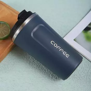 Кружка для кофе с крышкой из нержавеющей стали, силиконовая металлическая кофейная изолированная чашка для воды, переносная наружная переносная чашка для подарков 501-600ml