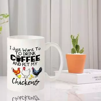 Кружка для кофе, забавная кофейная чашка, персонализированная молочная кружка для вечеринки в офисе, мамы, папы, дедушки, керамическая кружка для питья с алфавитом на Рождество, день рождения, пенсию 1