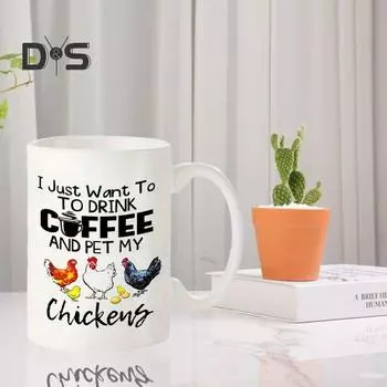 Кружка для кофе, забавная кофейная чашка, персонализированная молочная кружка для вечеринки в офисе, мамы, папы, дедушки, керамическая кружка для питья с алфавитом на Рождество, день рождения, пенсию 9