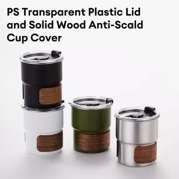 Кружка для молока, чая, напитков, кофе и походная кружка с крышкой, портативная, термостойкая, подходит для пикника на открытом воздухе, кемпинга, рыбалки 300ml серебряный