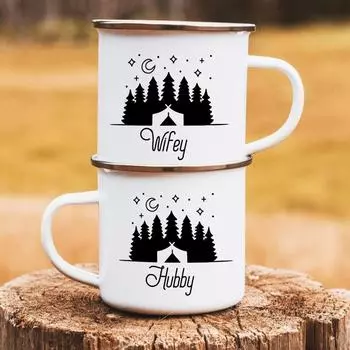 Кружка для мужа и жены в подарок на день святого Валентина. Кружки для пары на День святого Валентина у костра. Персонализированный подарок для кемпинга, походов, пикника, рыбалки.