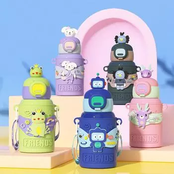 Кружка для питья, 450 мл, изолированная бутылка, посуда для напитков, термокружка, детская кружка-термос для детей, для девочек и мальчиков, термобутылка для воды, кружка bottle only синий