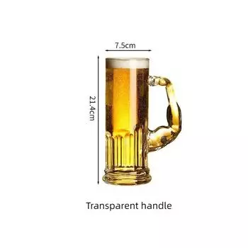 Кружка для пива «Геркулес» – Стеклянная кружка большого объема с ручкой для пива, воды или вина A