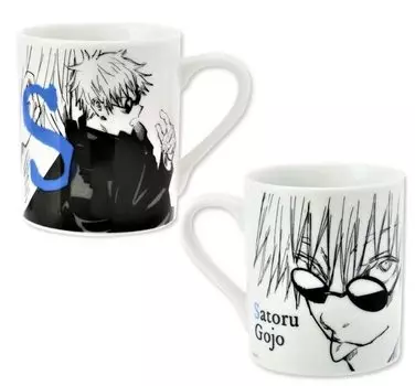 Кружка Дзю-дзюцу Кайсен Годзё Сатору, Кубок Технического колледжа эпохи алфавита, ограниченное количество товаров S