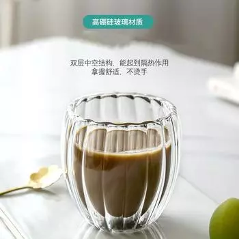 Кружка из боросиликатного стекла с двойными стенками и прозрачной термостойкой отделкой. Чашка для чая, молока, сока, кофе, воды, виски, эспрессо, кофе. 50ML