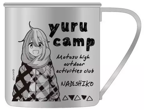 Кружка из нержавеющей стали Cospa Yuru Kakamigahara Nadeshiko x Camp приблизительно. В7,5 7,5см